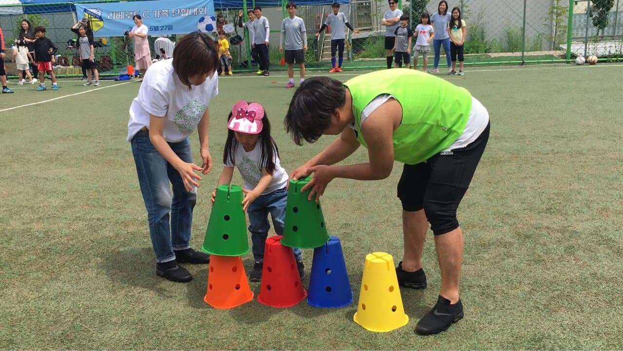 2018년 5월20일 가족체육대회(동영상)