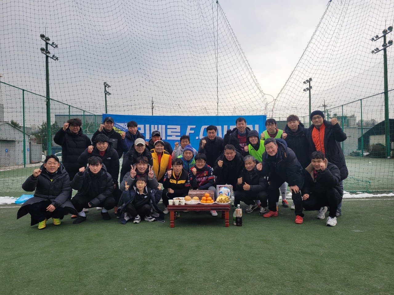 2024년 시무식(동영상)