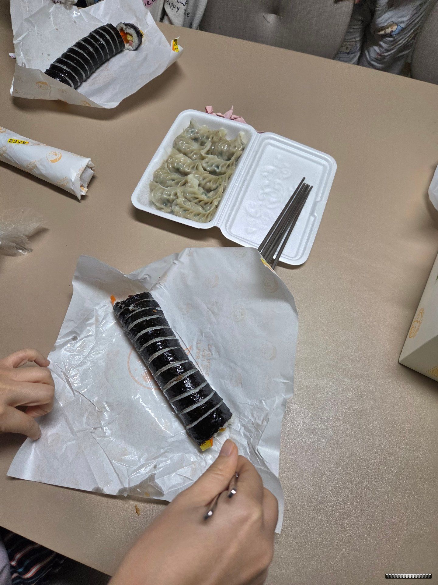 KakaoTalk_Photo_2026-01-10-18-09-56 008.jpeg