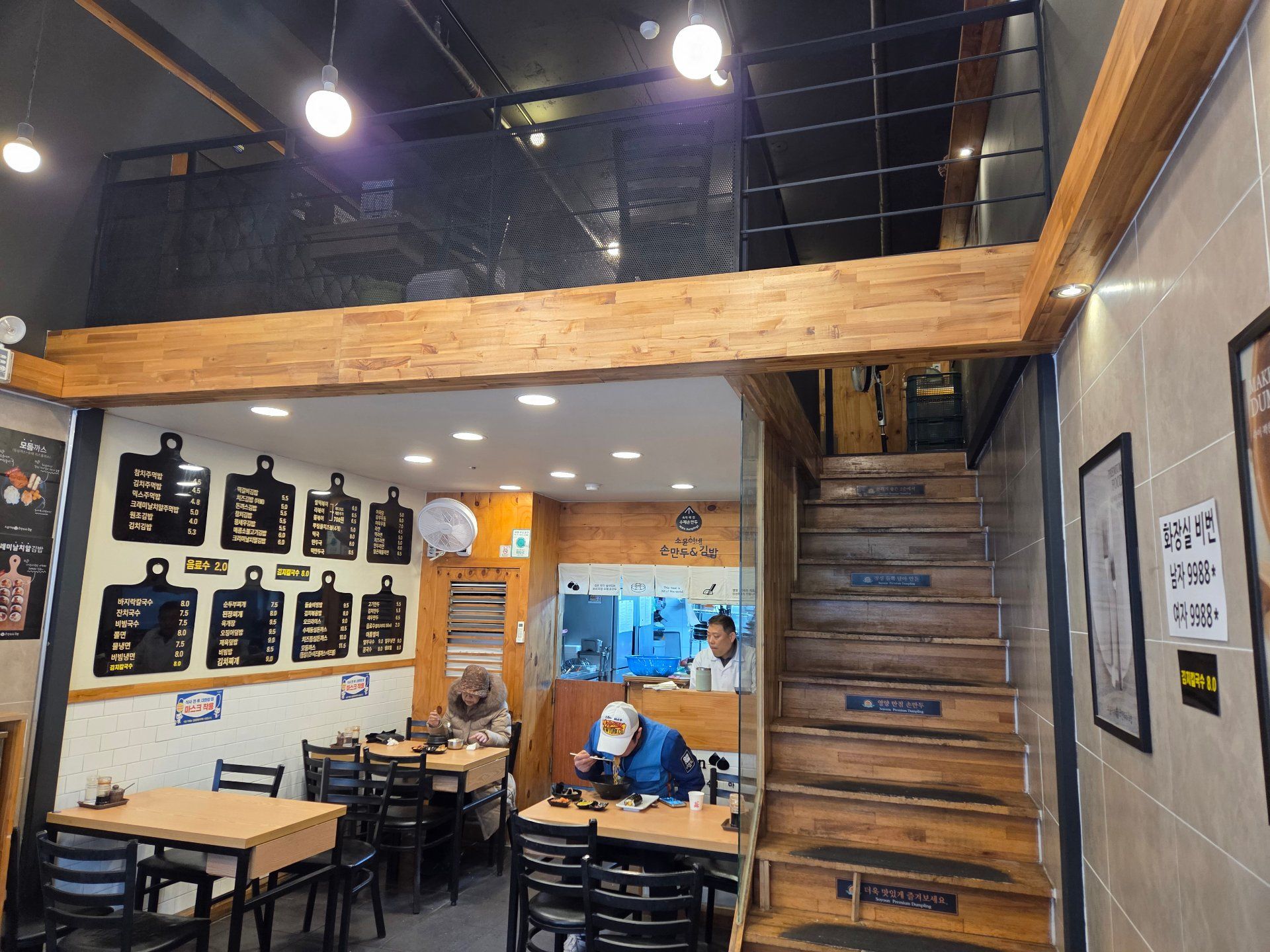 KakaoTalk_Photo_2026-01-10-18-09-55 003.jpeg