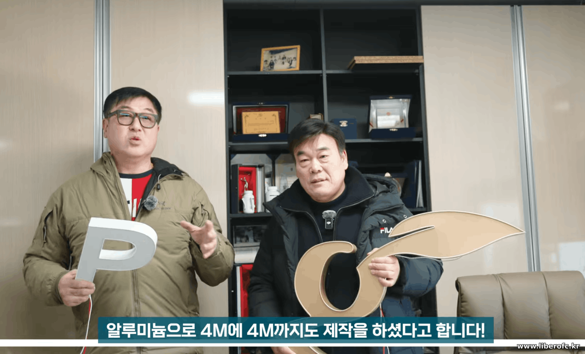 스크린샷 2026-02-22 오후 12.54.32 (1).png