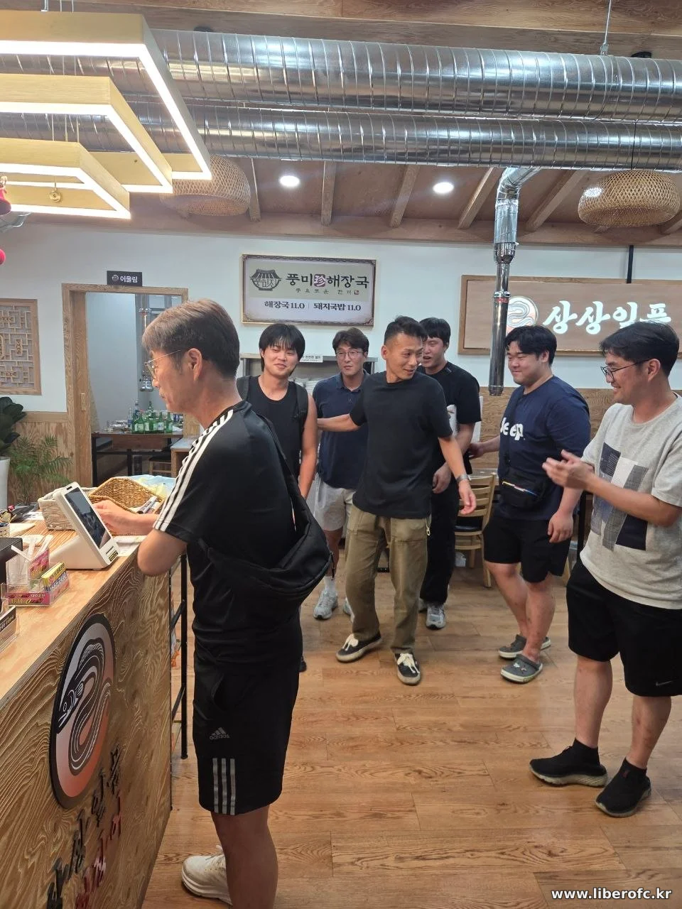 사장님과 함께 마지막 인사