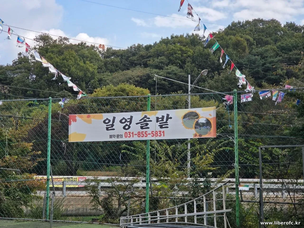 사진1