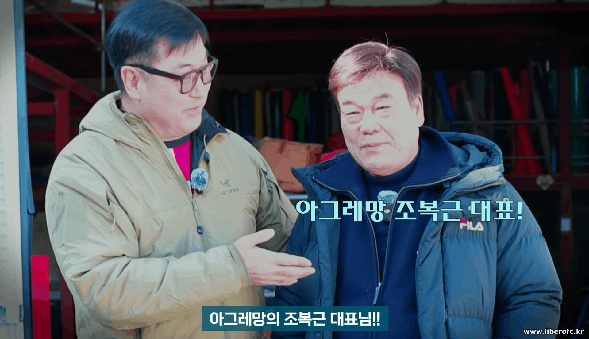 '아그레망' LED 알루미늄 채널 제작 공장 방문기